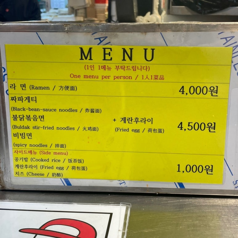 성미다방 이미지
