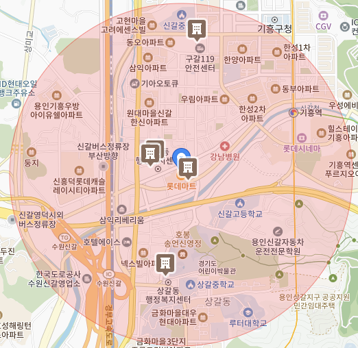 예당서예교습소 이미지