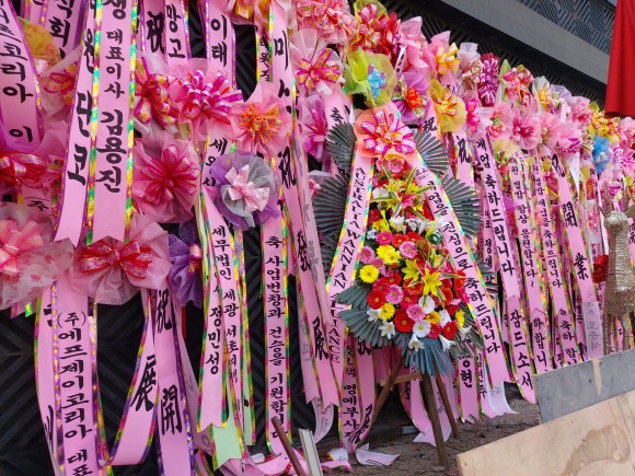 우진광고공사 이미지