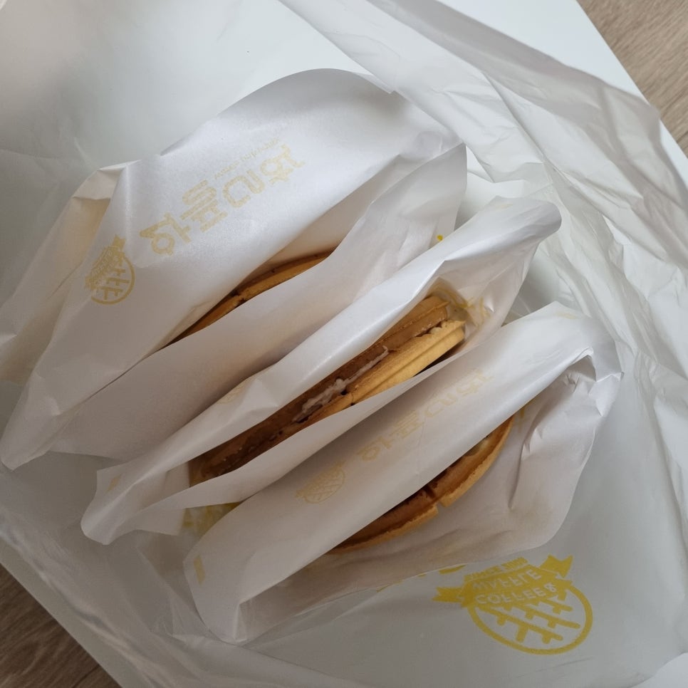와플대학신가점 이미지
