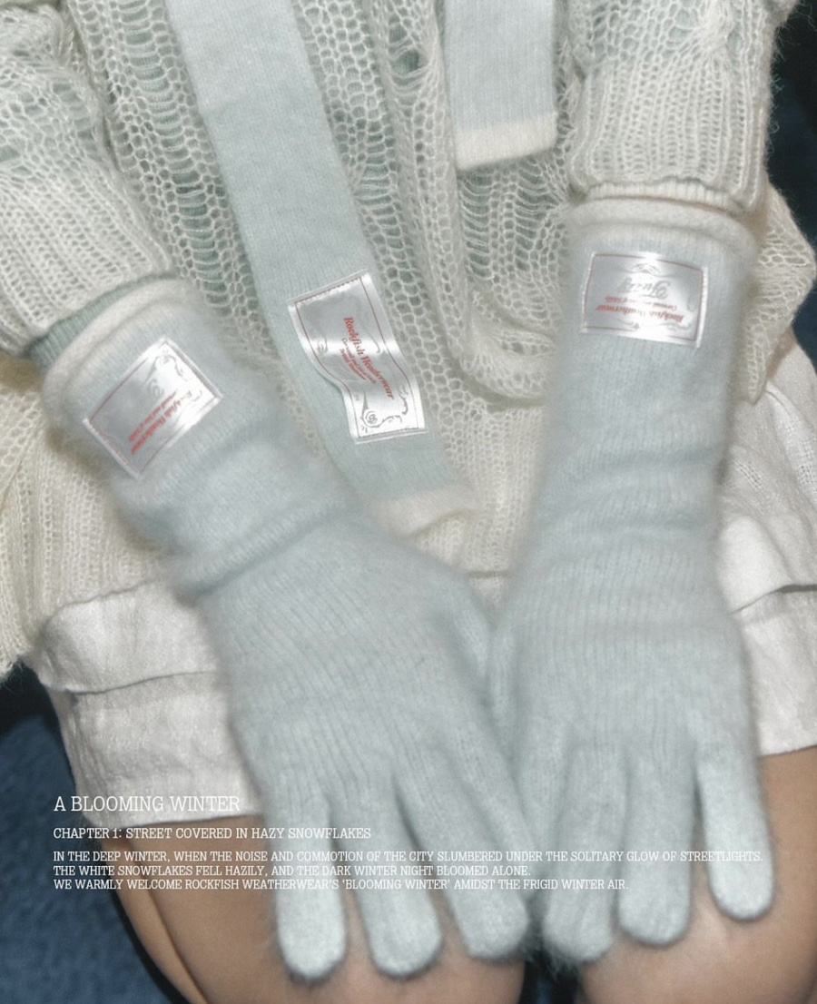 레이지썸머 이미지
