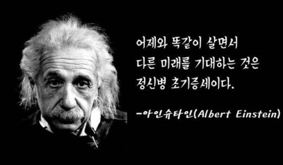 김박사 이미지