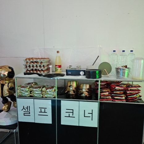 샤넬호프 이미지