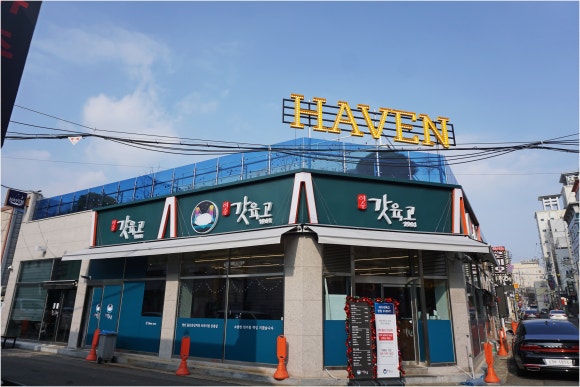 순천조례초등학교 이미지