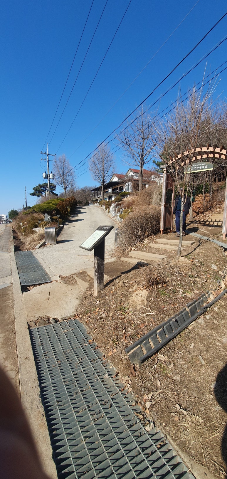 노적봉주유소 이미지