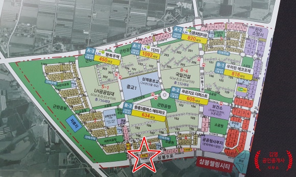 (주)어반포레스트 이미지