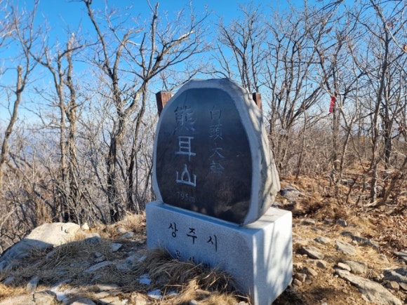 모아모아추풍령 이미지