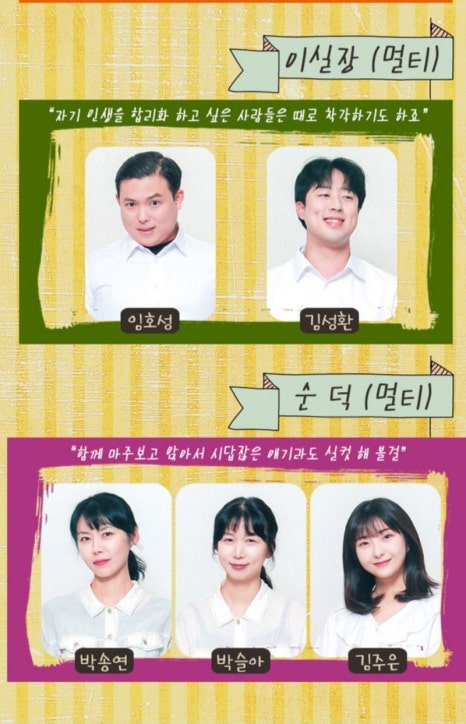 스카이정보 이미지