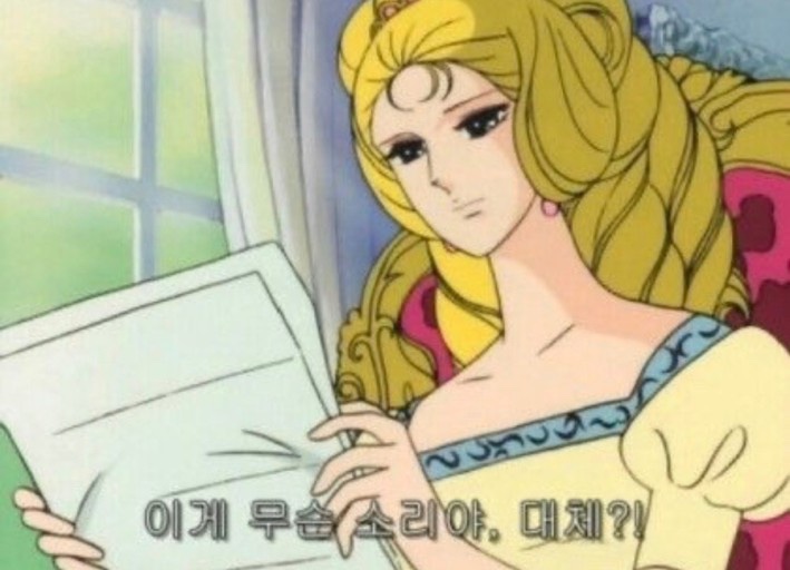 서율 이미지