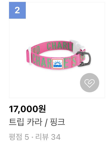더백야드 이미지