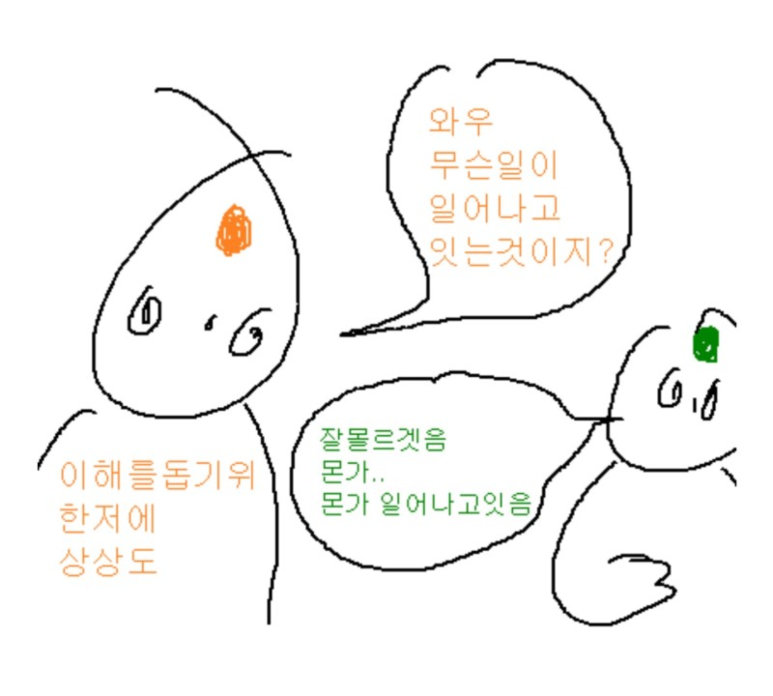현대PC 이미지