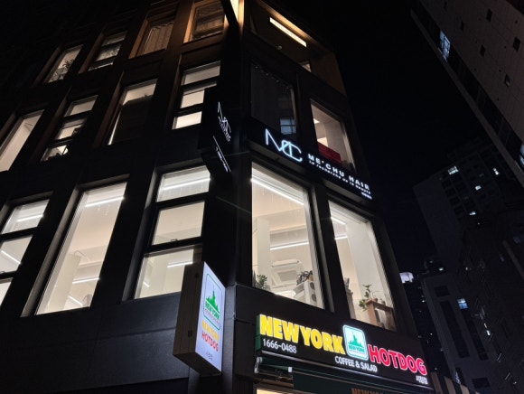 미추헤어 이미지