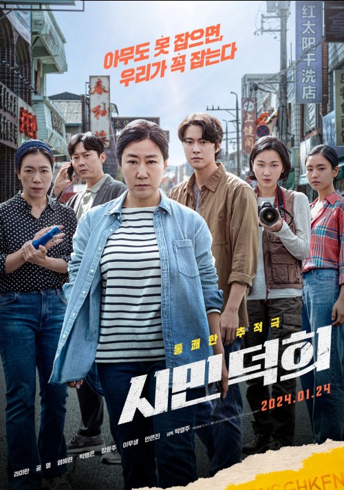 나씨쇼핑몰 이미지