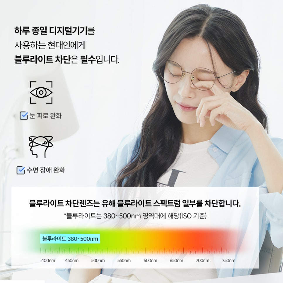 다온보담 이미지