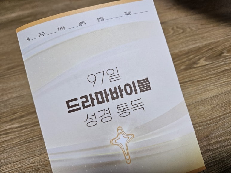 연세이튼치과의원 이미지