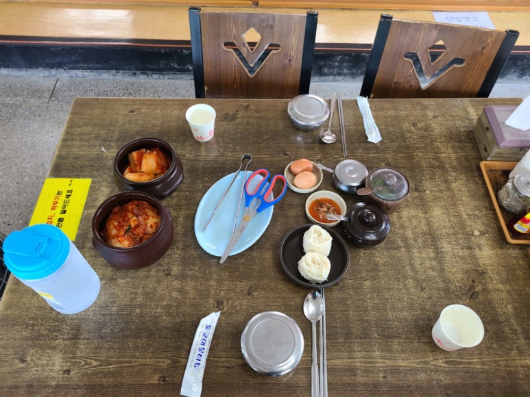토담순대국 이미지