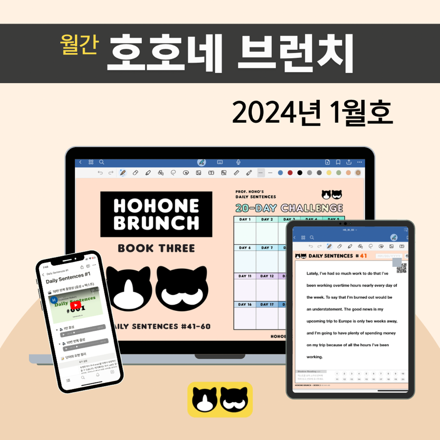 시작스터디카페완주 이미지