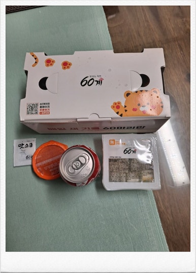 60계치킨여수 이미지