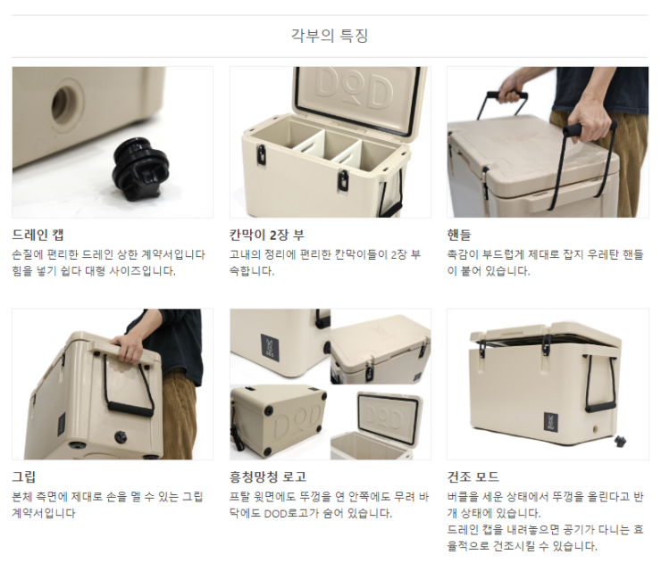 연흥청사진 이미지