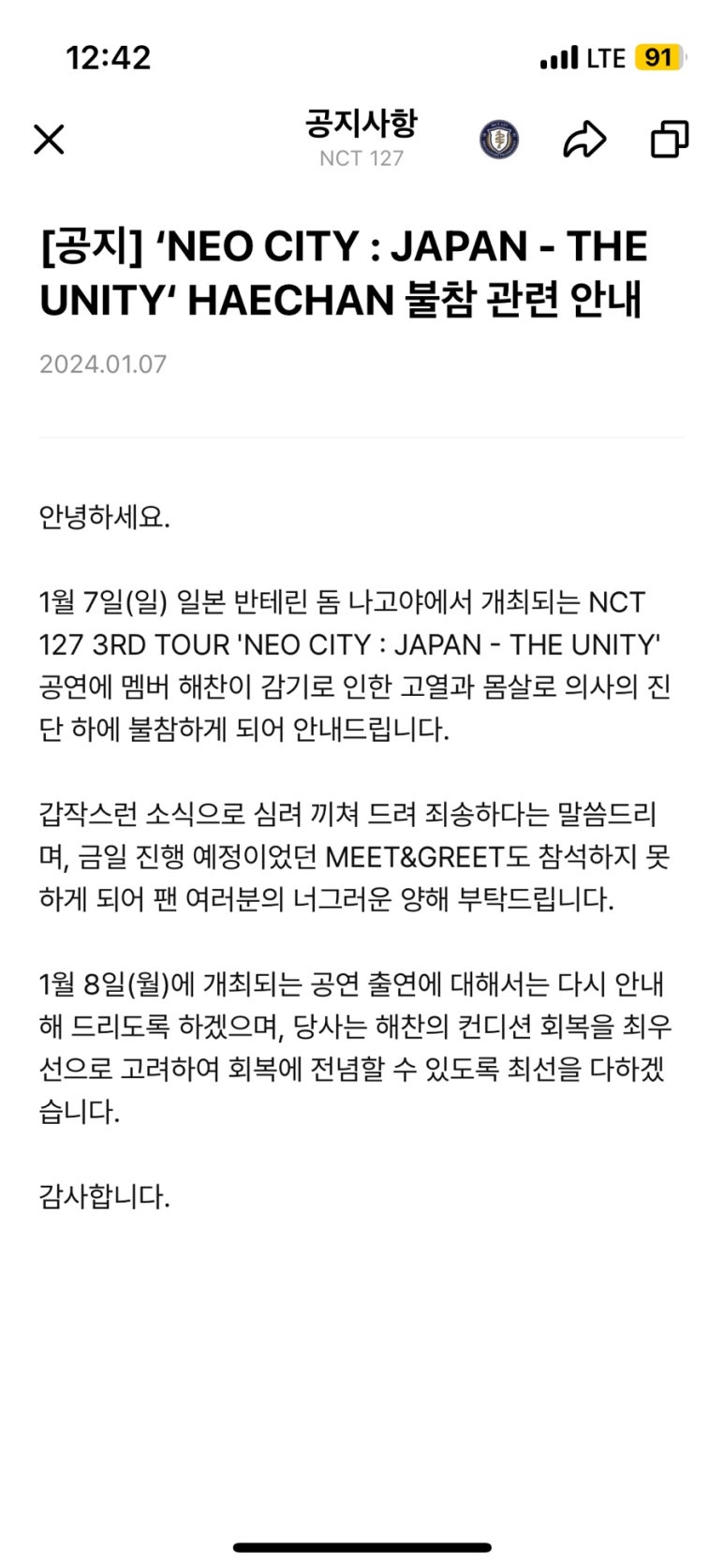디율 이미지