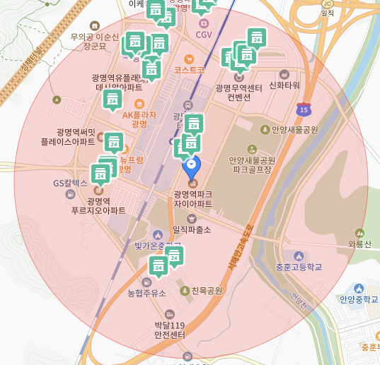 GS수퍼광명점 이미지