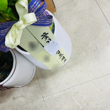 엔제리너스 김제중앙점 이미지