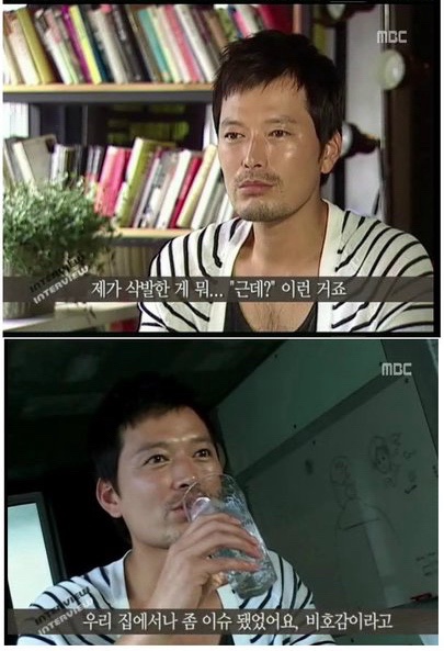오이시초밥 이미지