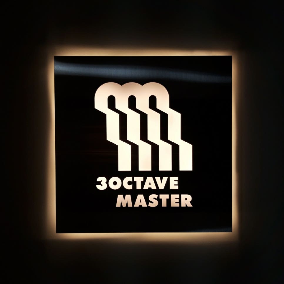 3옥타브장인학원 이미지