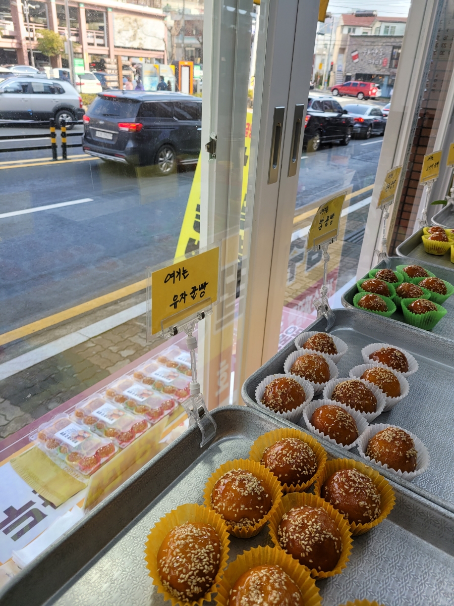 수제감꿀빵 이미지