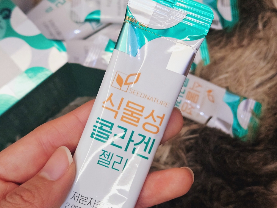 농업회사법인 주식회사 해담은 이미지