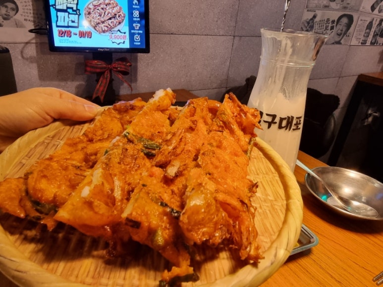 명지79포차 이미지