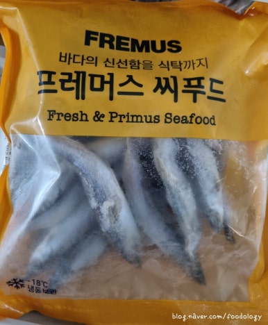 화진물류 이미지