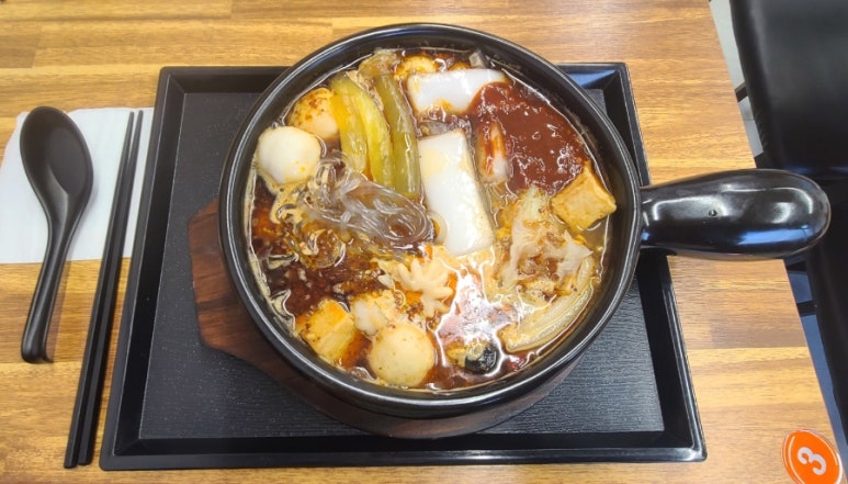 신미야채 이미지