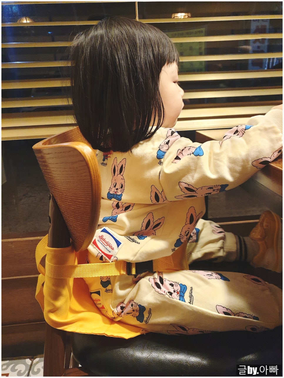 엠케이식당 이미지