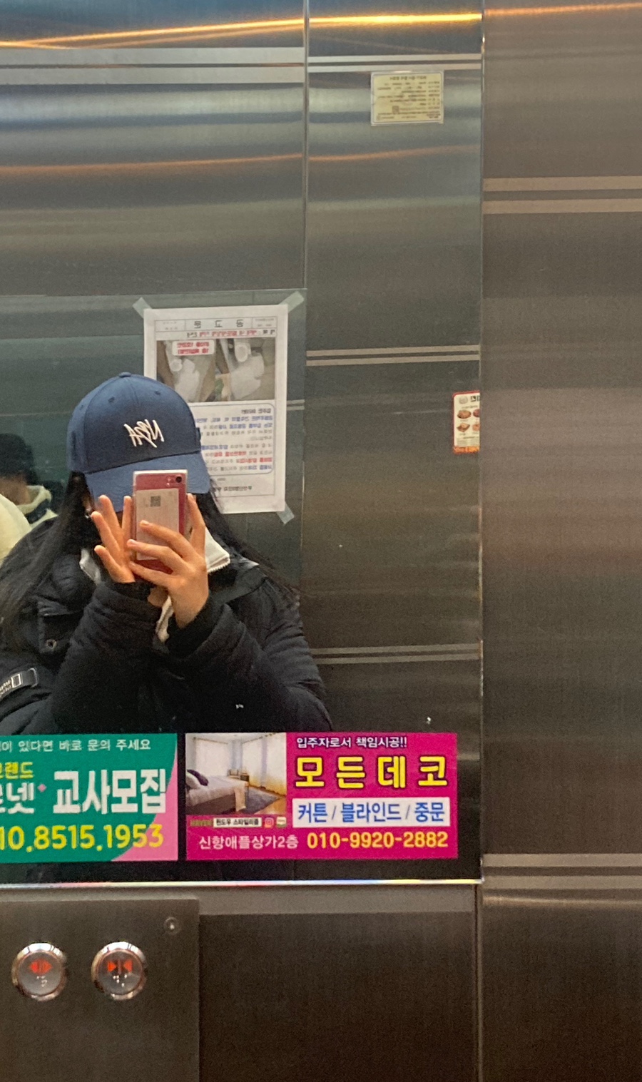 제주옥탑진해신항점 이미지