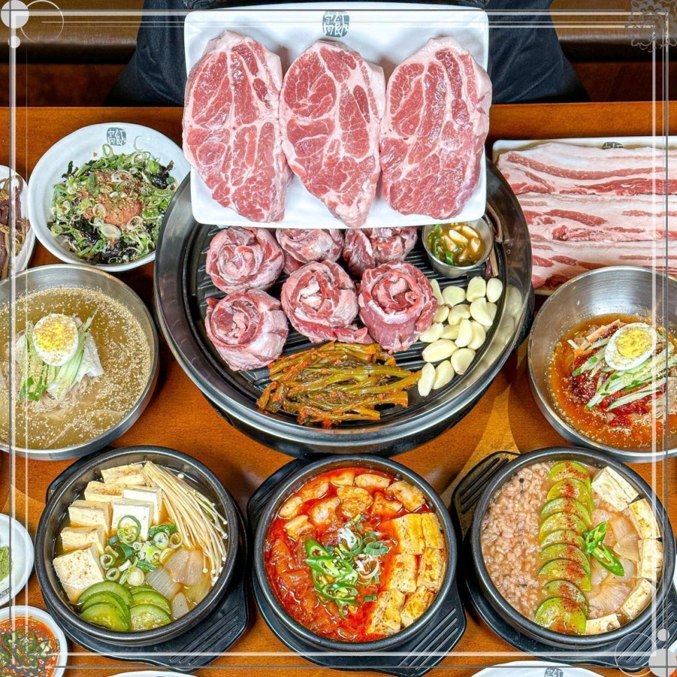 고반식당아산배방점 이미지