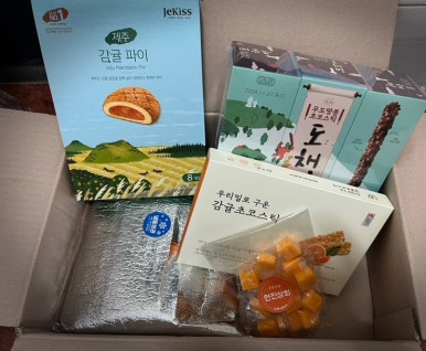 한진상회 이미지