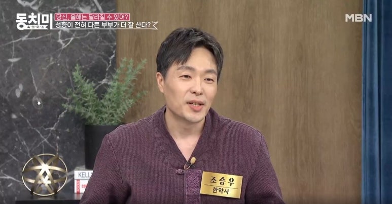 예방원한약국 이미지