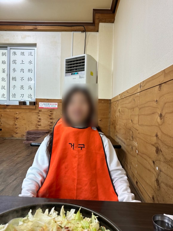 춘천거구닭갈비 이미지