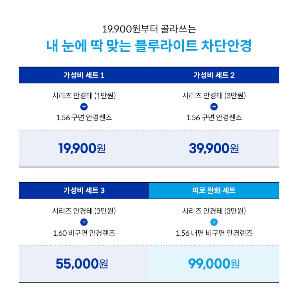 다온보담 이미지