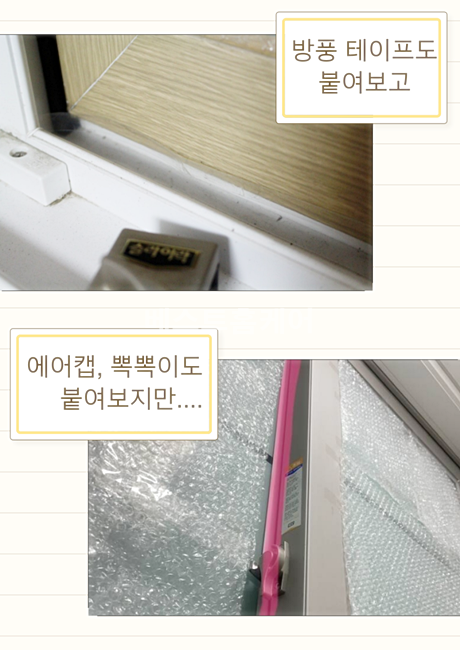 베스트홈케어 이미지