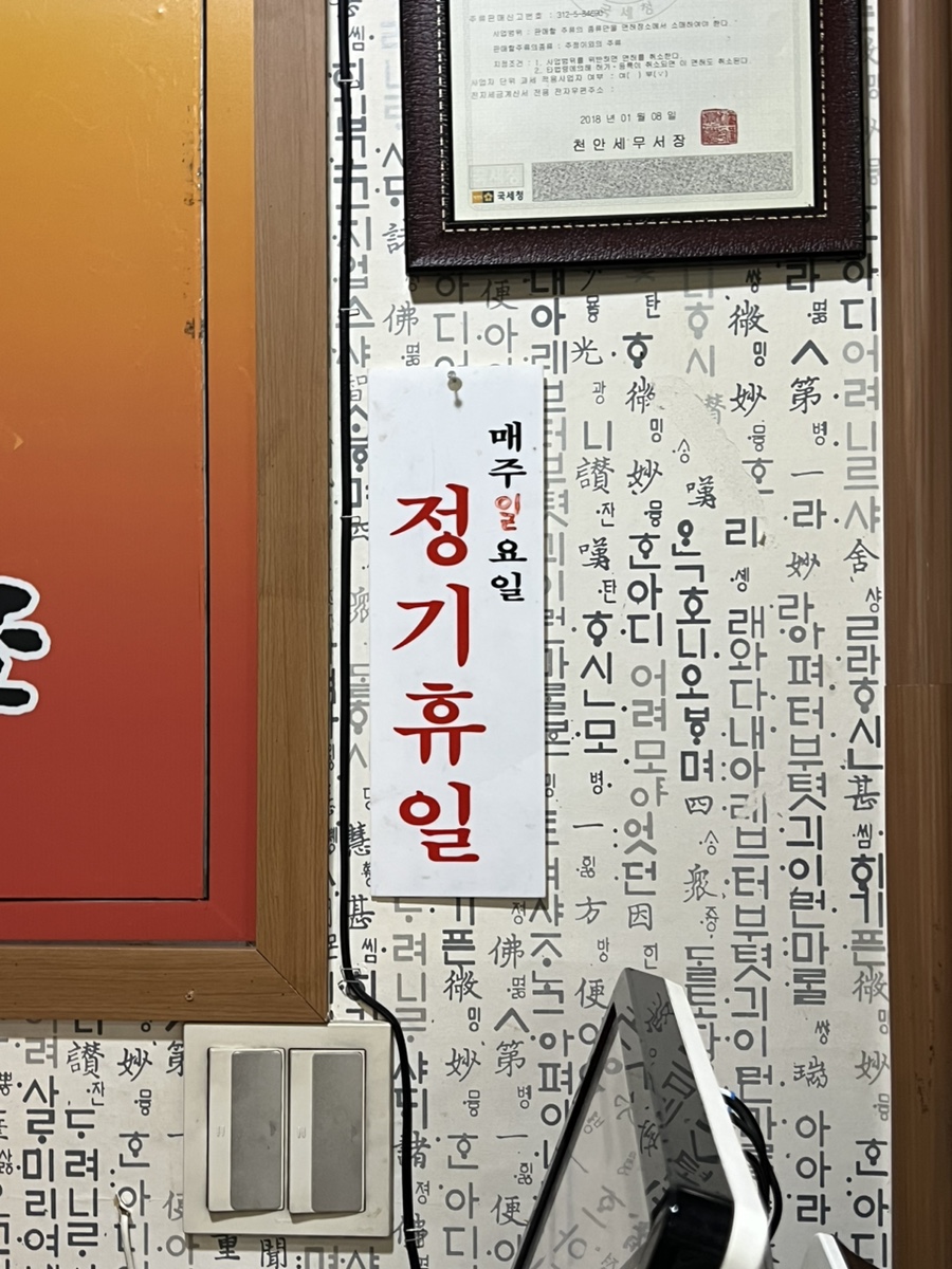 가볍게먹는곳 이미지