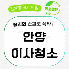 메인이미지1