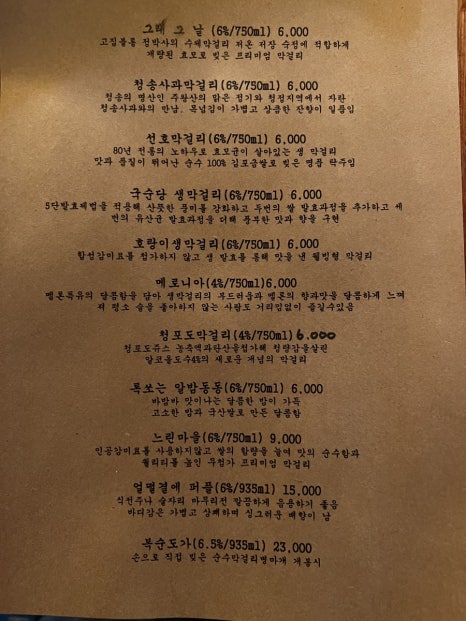 상수전 이미지