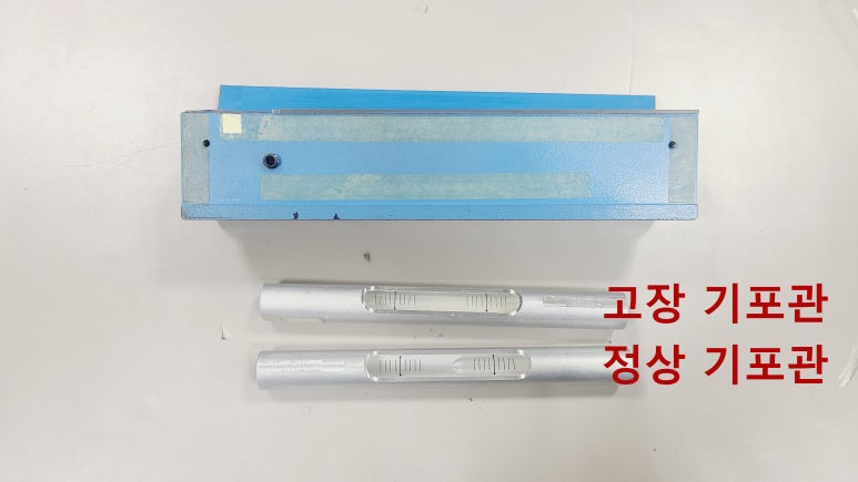 에프에스케이 이미지