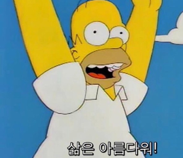 짜자장 이미지