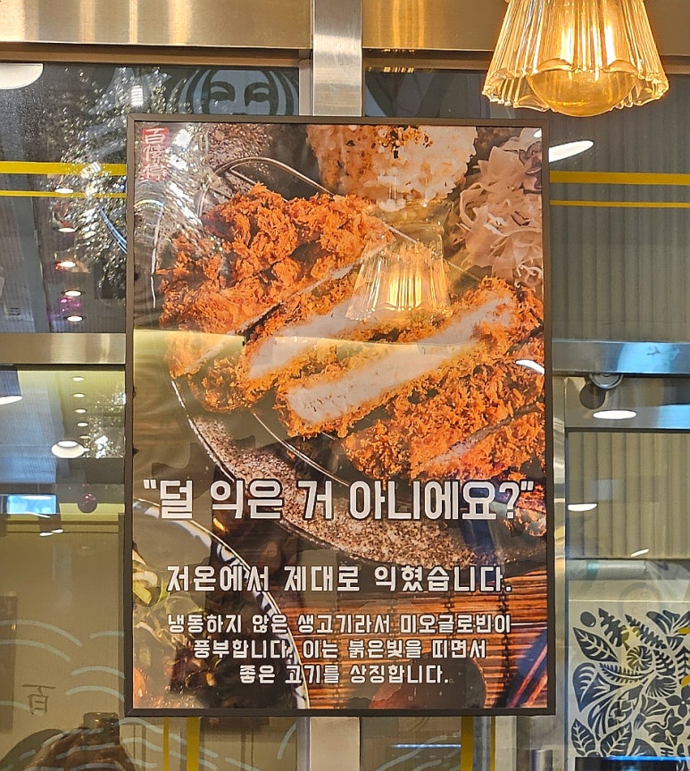 정성소 이미지