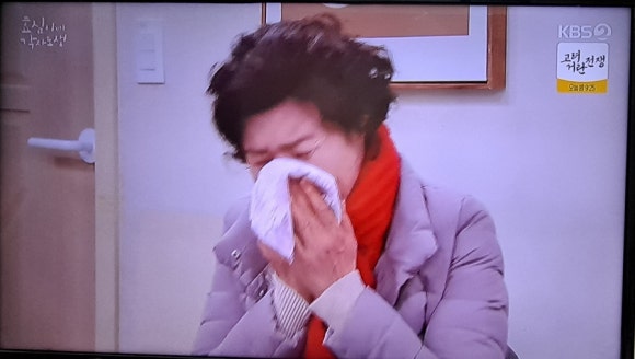 어맘집 이미지