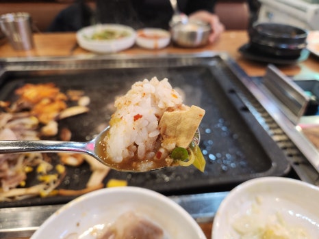 온산뚝배기 이미지