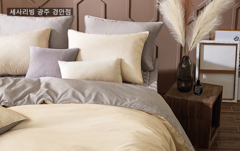 주연침구 이미지
